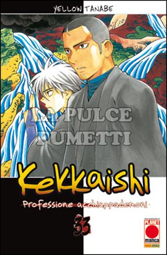 KEKKAISHI PROFESSIONE ACCHIAPPADEMONI #    33